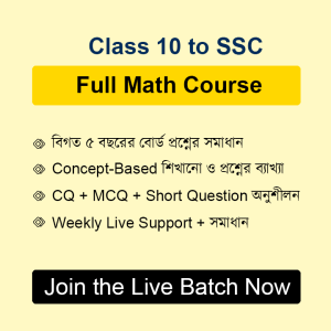 Class 10 to SSC – Live Batch
