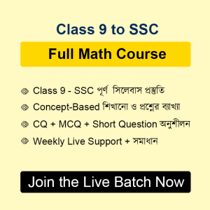 Class 9 to SSC – Live Batch